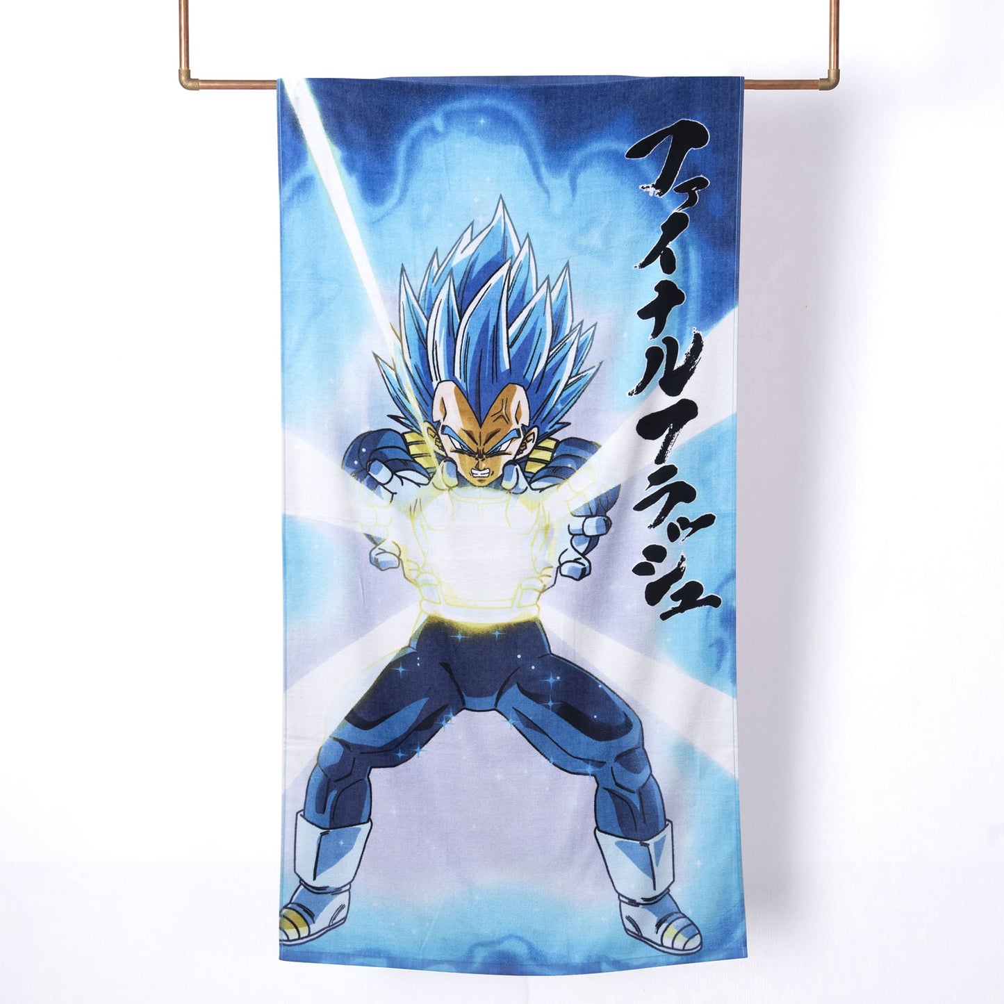 Toalla Playa 70x140 cm Dragon Ball Z Vegeta